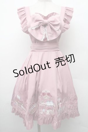 画像: Amavel / Princess Afternoon tea Party ジャンパースカート  ピンク S-26-02-09-046-CA-OP-HR-ZS