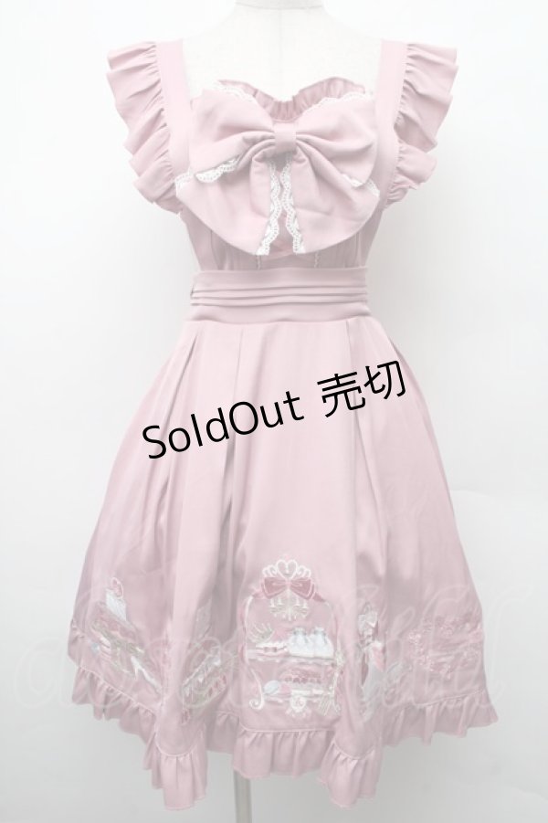 画像1: Amavel / Princess Afternoon tea Party ジャンパースカート  ピンク S-26-02-09-046-CA-OP-HR-ZS (1)
