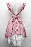画像2: Amavel / Princess Afternoon tea Party ジャンパースカート  ピンク S-26-02-09-046-CA-OP-HR-ZS (2)