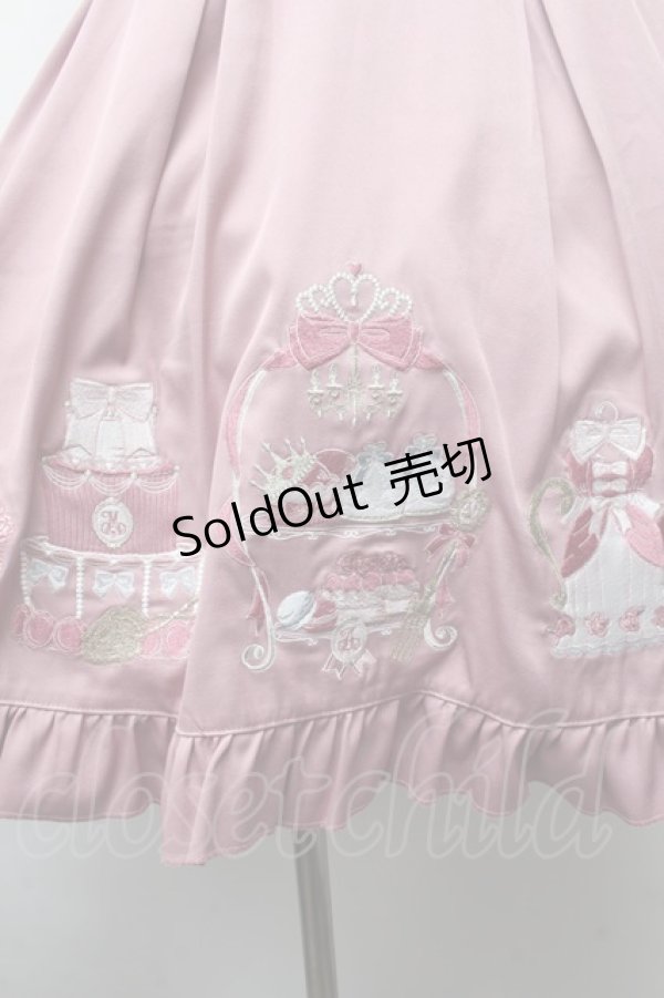 画像3: Amavel / Princess Afternoon tea Party ジャンパースカート  ピンク S-26-02-09-046-CA-OP-HR-ZS (3)