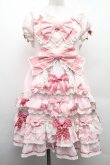 画像1: 花与珍珠匣 / 青木美沙子コラボワンピース  ピンク S-26-02-09-047-LO-ZA-AS-ZS (1)