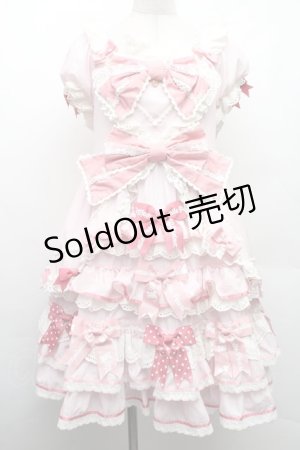 画像: 花与珍珠匣 / 青木美沙子コラボワンピース  ピンク S-26-02-09-047-LO-ZA-AS-ZS