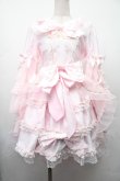 画像1: BABY,THE STARS SHINE BRIGHT / くみゃちゃんのLittle Angelワンピース  ピンク S-26-02-09-048-BA-OP-AS-ZS (1)