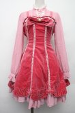 画像1: Angelic Pretty / エレガント別珍鳥籠ワンピース  ピンク S-26-02-09-050-AP-OP-HR-ZS (1)