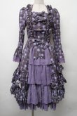 画像1: ATELIER PIERROT / Rosy Bouquet Dress  パープル S-26-02-09-053-EL-OP-AS-ZS (1)