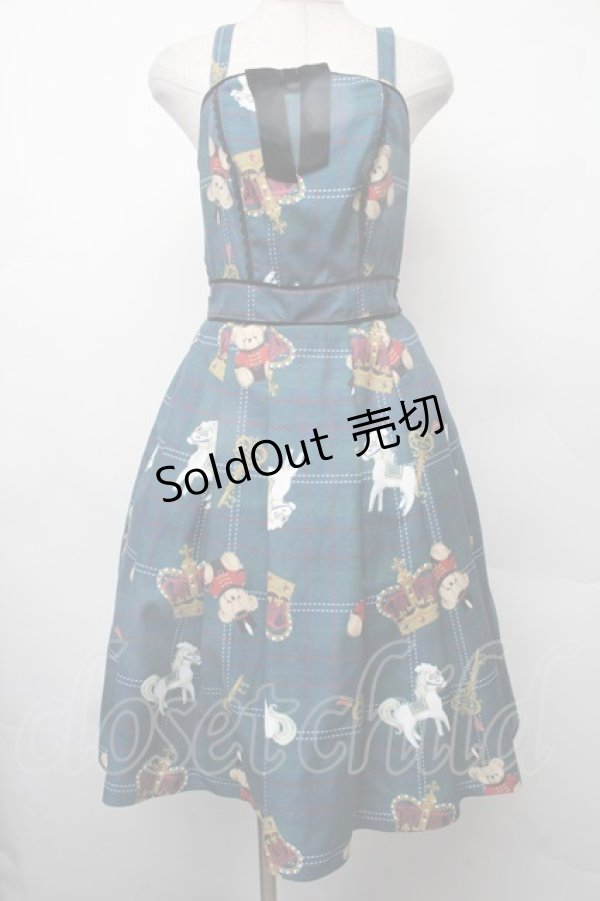 画像1: axes femme kawaii / ロンドントイズジャンスカ M グリーン S-26-02-09-054-AX-OP-AS-ZS (1)