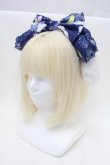 画像4: Angelic Pretty / Dreamy シナモロールジャンパースカートSet  紺 S-26-02-09-055-AP-OP-AS-ZS (4)