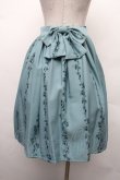 画像2: Innocent World / 女王と天使の物語スカート  ブルー S-26-02-09-058-IW-SK-HR-ZS (2)
