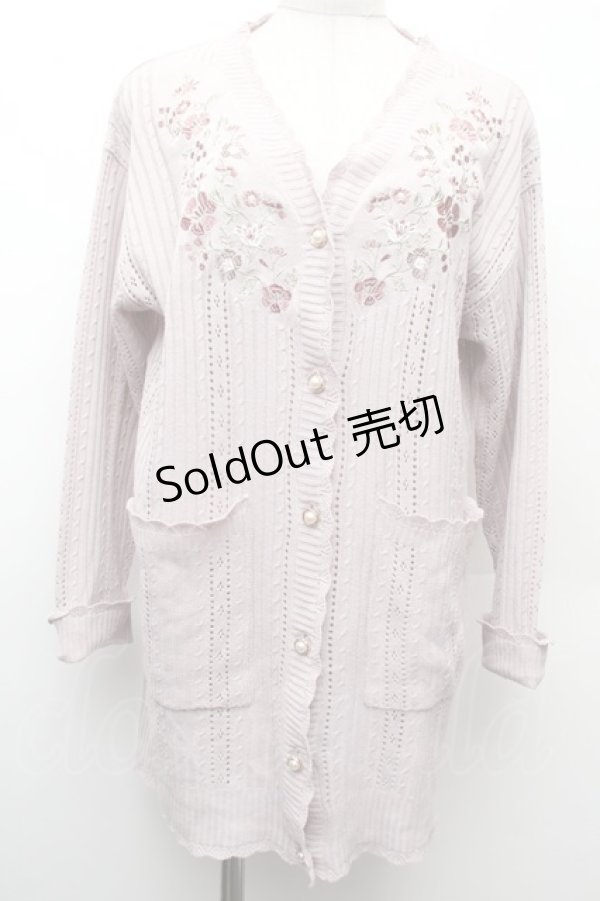 画像1: axes femme / 花刺繍ロングニットカーディガン  ピンク S-26-02-09-008-AX-TO-HR-ZS (1)