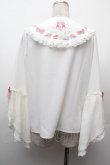 画像2: Amavel / Princess Afternoon tea Party ブラウス  白 S-26-02-09-001-CA-OP-HR-ZS (2)