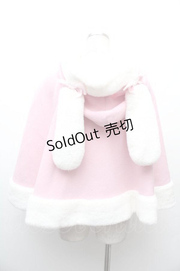 画像2: BABY,THE STARS SHINE BRIGHT / ゆらゆらいちごのうさみみファーケープ  ピンク S-26-02-09-009-BA-JA-AS-ZS (2)