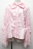 画像1: 中国ロリータ / ブラウス  ピンク S-26-02-09-010-LO-TO-AS-ZS (1)