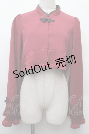 画像: axes femme kawaii / チャイナ釦ボレロ  ワイン S-26-02-09-014-AX-TO-HR-ZS