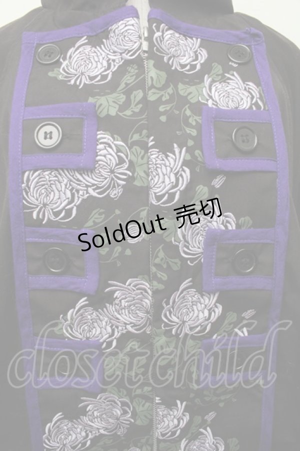 画像3: gouk / 【薄桜鬼】土方歳三・洋装風ポンチョ  黒 S-26-02-09-028-GO-TO-AS-ZS (3)