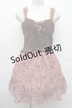 画像: axes femme / ローズスカートドッキングチュニ  ピンク S-26-02-09-031-AX-OP-HR-ZS