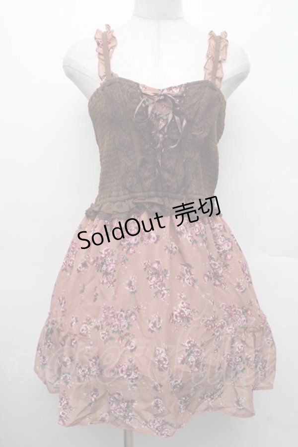 画像1: axes femme / ローズスカートドッキングチュニ  ピンク S-26-02-09-031-AX-OP-HR-ZS (1)