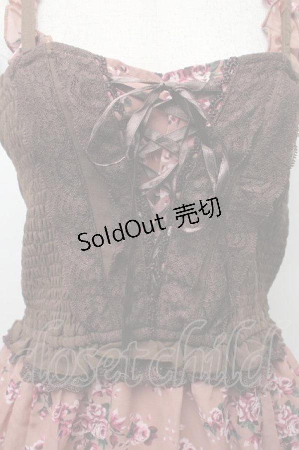 画像3: axes femme / ローズスカートドッキングチュニ  ピンク S-26-02-09-031-AX-OP-HR-ZS (3)