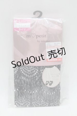 画像: m petit by misako / AMマーメイドレースタイツ M~L 黒 S-26-02-10-005-LO-ZA-HR-ZS