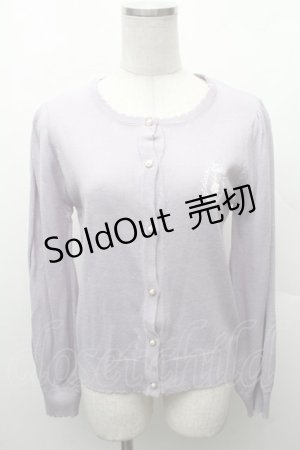 画像: axes femme POETIQUE / ラビットカメオ刺繍カーディガン  ラベンダー S-26-02-10-036-AX-TO-HR-ZS