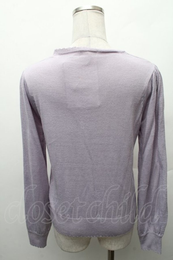 画像2: axes femme POETIQUE / ラビットカメオ刺繍カーディガン  ラベンダー S-26-02-10-036-AX-TO-HR-ZS (2)