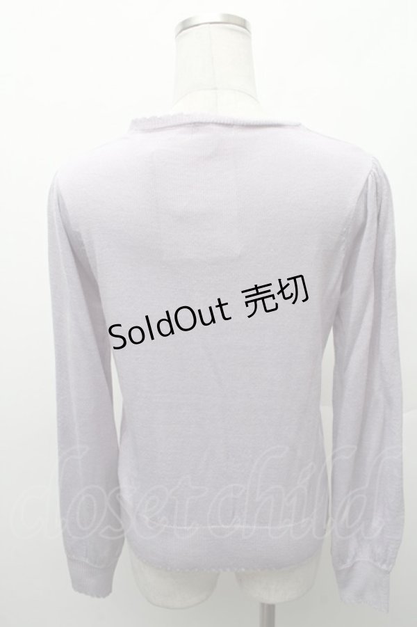 画像2: axes femme POETIQUE / ラビットカメオ刺繍カーディガン  ラベンダー S-26-02-10-036-AX-TO-HR-ZS (2)