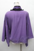 画像2: Chalmiere / 和風ブラウス  パープル S-26-02-10-038-0-BL-HR-ZS (2)