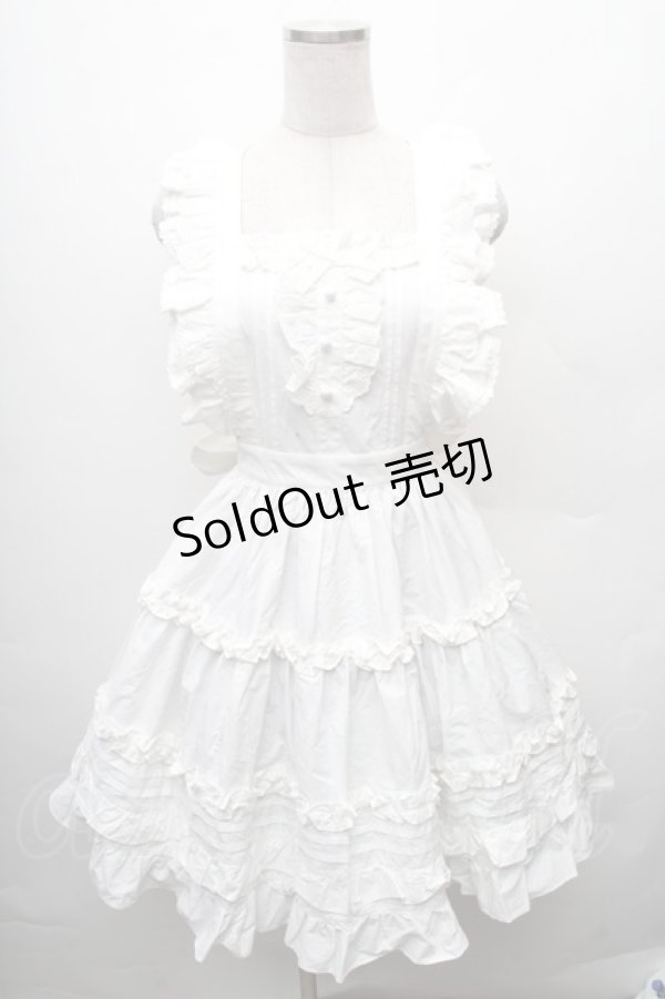 画像1: Chalmiere / コットンフリルエプロン  白 S-26-02-10-046-0-ZA-AS-ZS (1)