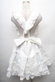 画像2: Chalmiere / コットンフリルエプロン  白 S-26-02-10-046-0-ZA-AS-ZS (2)