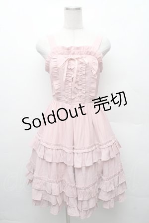 画像: Chalmiere / レースアップフリルジャンスカ  ピンク S-26-02-10-053-0-OP-AS-ZS