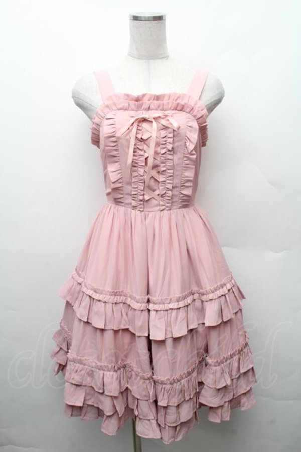 画像1: Chalmiere / レースアップフリルジャンスカ  ピンク S-26-02-10-053-0-OP-AS-ZS (1)