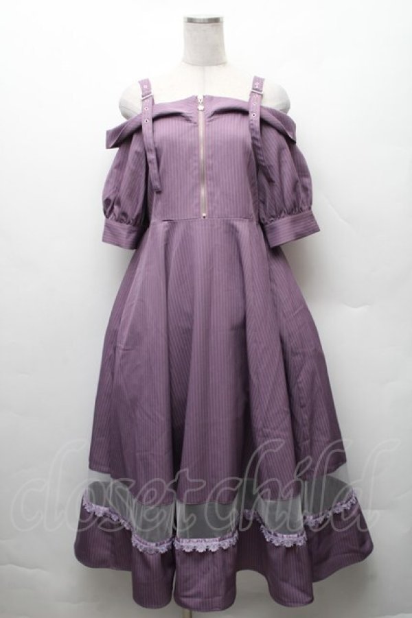 画像1: axes femme / オフショル風ストライプワンピース  パープル S-26-02-10-055-AX-OP-HR-ZS (1)