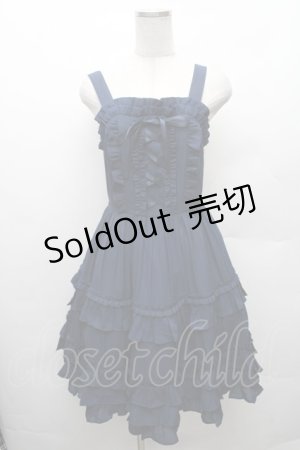 画像: Chalmiere / レースアップフリルジャンスカ  紺 S-26-02-10-056-0-OP-AS-ZS