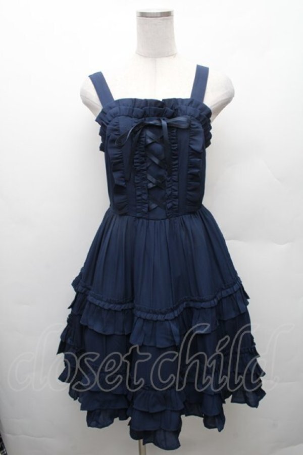 画像1: Chalmiere / レースアップフリルジャンスカ  紺 S-26-02-10-056-0-OP-AS-ZS (1)