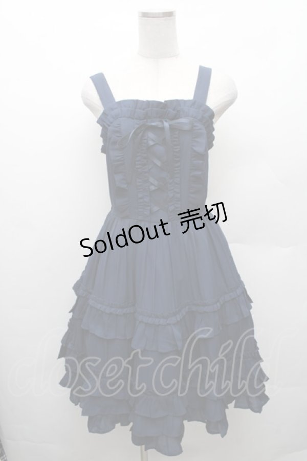 画像1: Chalmiere / レースアップフリルジャンスカ  紺 S-26-02-10-056-0-OP-AS-ZS (1)