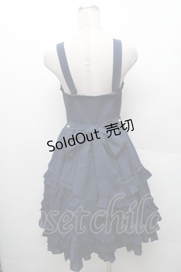 画像2: Chalmiere / レースアップフリルジャンスカ  紺 S-26-02-10-056-0-OP-AS-ZS (2)