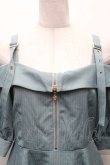 画像3: axes femme / オフショル風ストライプワンピース  ミント S-26-02-10-057-AX-OP-HR-ZS (3)