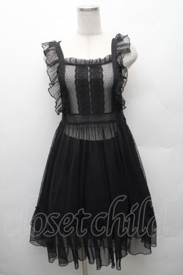 画像1: Chalmiere / ドットチュールエプロン  黒 S-26-02-10-061-0-OP-AS-ZS (1)