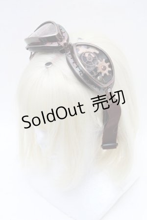 画像: corgi-corgi / 歯車ゴーグル  ブラウン S-26-02-10-002-GO-ZA-HR-ZS