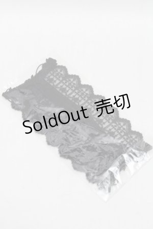 画像: Moi-meme-Moitie / クロスアーチレースマスク  黒 S-26-02-10-014-MO-ZA-HR-ZS