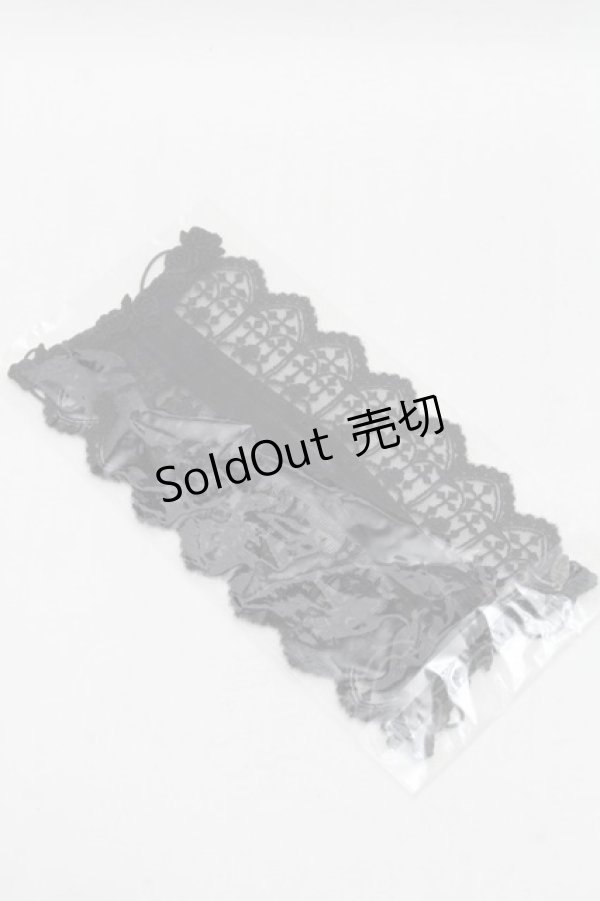 画像1: Moi-meme-Moitie / クロスアーチレースマスク  黒 S-26-02-10-014-MO-ZA-HR-ZS (1)