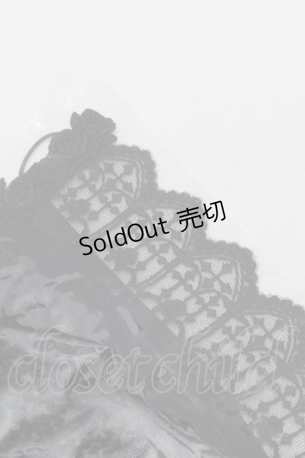 画像2: Moi-meme-Moitie / クロスアーチレースマスク  黒 S-26-02-10-014-MO-ZA-HR-ZS (2)