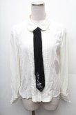 画像1: axes femme / ネクタイ付きブラウス  オフ S-26-02-10-024-AX-BL-HR-ZS (1)