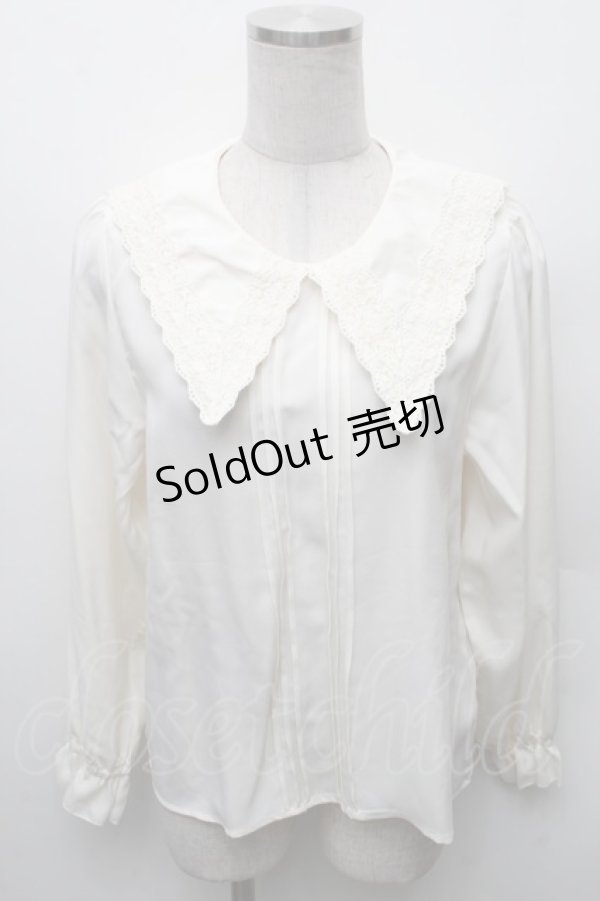 画像1: axes femme POETIQUE / ビッグカラープルブラウス  オフ S-26-02-10-028-AX-BL-HR-ZS (1)