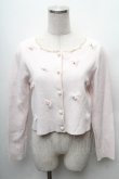 画像1: mille fille closet by LODISPOTTO / Love Ribbonカーディガン  ピンク S-26-02-10-030-LO-TO-HR-ZS (1)