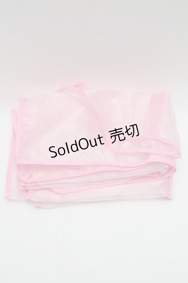 画像2: BABY,THE STARS SHINE BRIGHT / ドレスカバー  ピンク S-26-02-10-004-BA-ZA-AS-ZS (2)