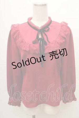 画像: NIBBLE POISON / クロスレーススタンド襟ブラウス  ワイン S-26-02-10-033-0-BL-HR-ZS