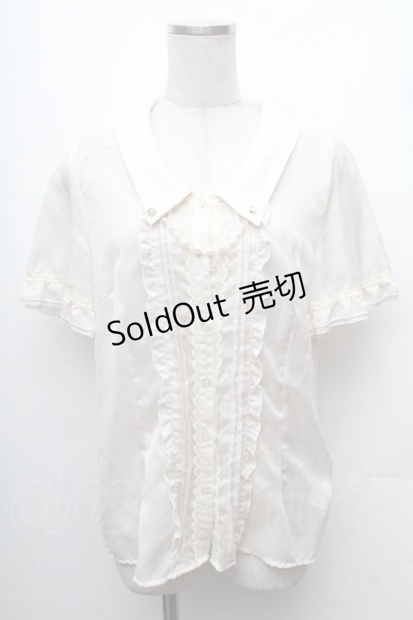 画像1: axes femme / フレア袖フリルブラウス  オフ S-26-02-11-001-AX-TO-AS-ZS (1)