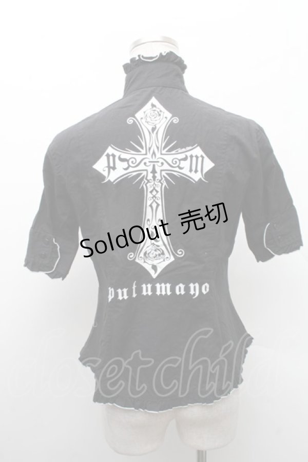 画像2: PUTUMAYO / 立ち襟クロスプリント半袖ブラウス  黒ｘ白 S-26-02-11-038-PT-BL-HR-ZS (2)