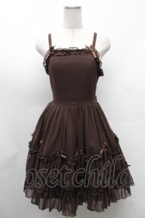 画像: Innocent World / イリスジャンパースカート  ブラウン S-26-02-11-048-IW-OP-AS-ZS