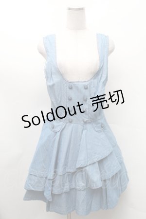 画像: axes femme POETIQUE / ティアードフリルワンピース  ブルー S-26-02-11-050-AX-OP-AS-ZS